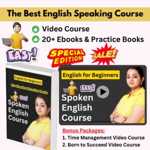 The Best English Speaking Course - (Masterclass Video Course)